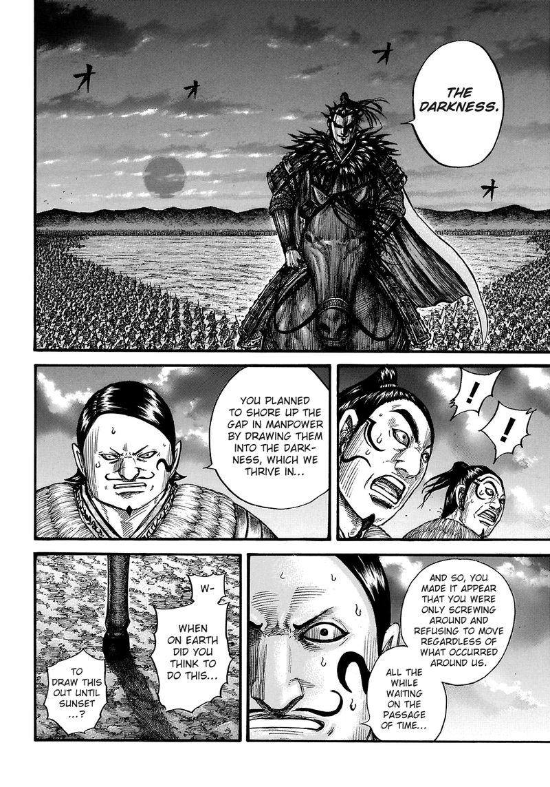 Kingdom Chapter 726 Page 6