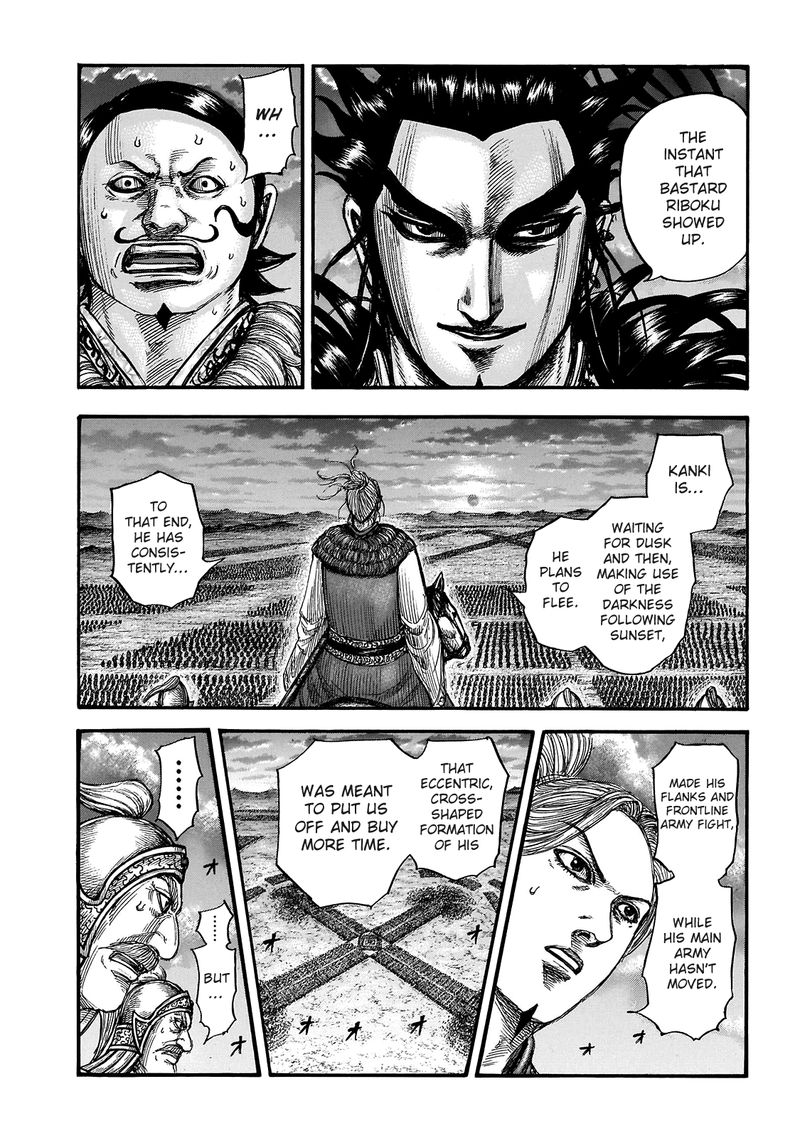 Kingdom Chapter 726 Page 7