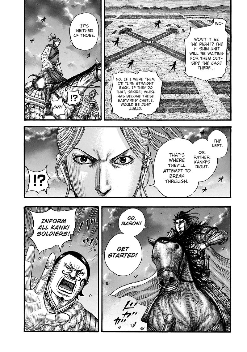 Kingdom Chapter 726 Page 9