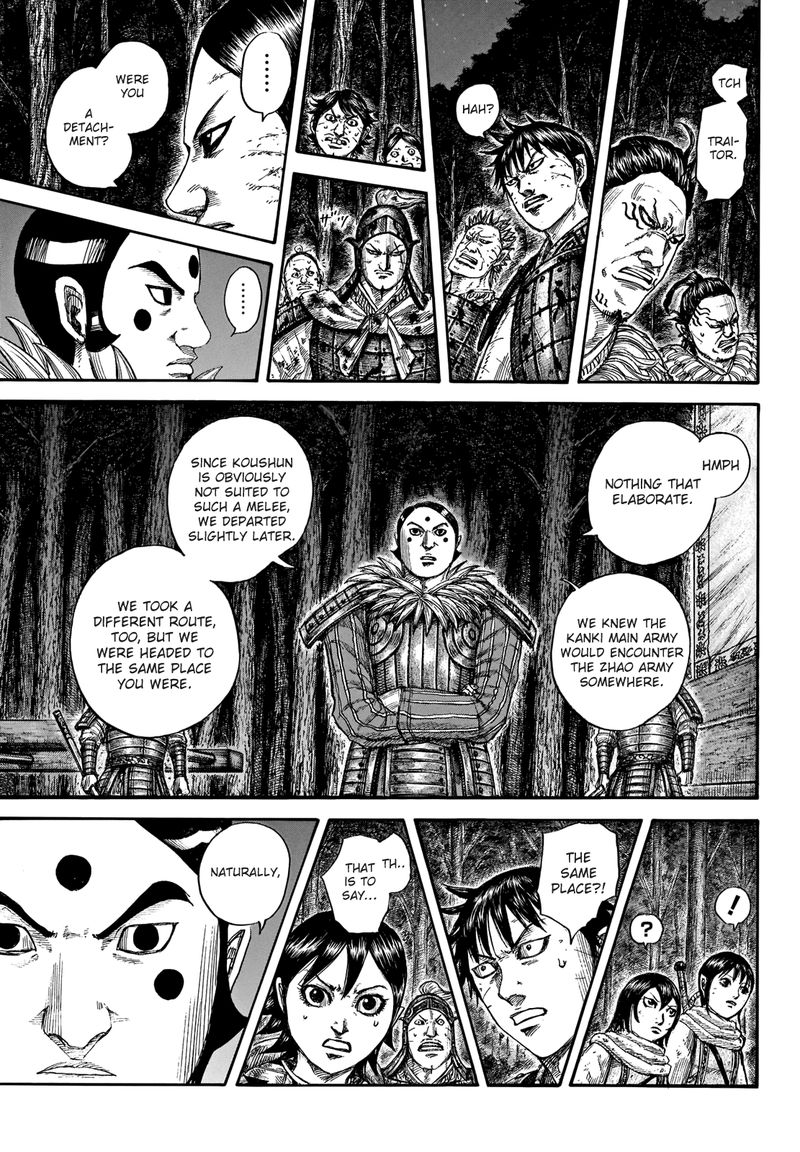 Kingdom Chapter 728 Page 3