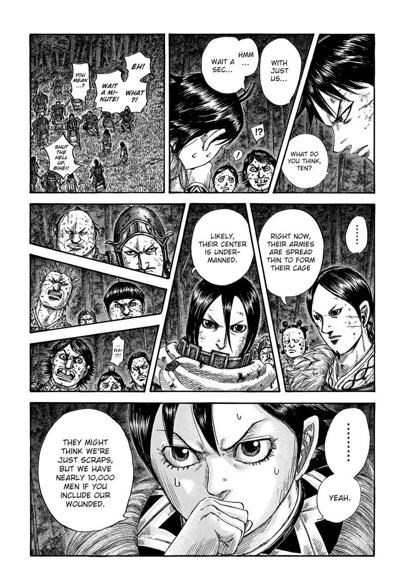 Kingdom Chapter 728 Page 5
