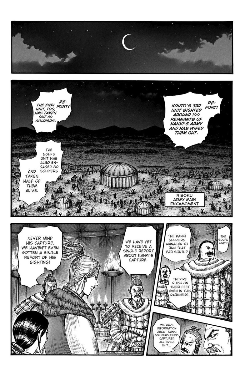 Kingdom Chapter 729 Page 12