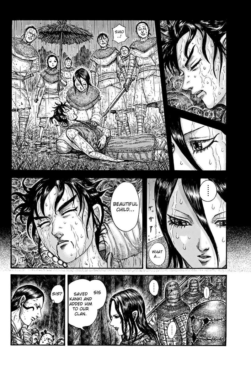 Kingdom Chapter 729 Page 6