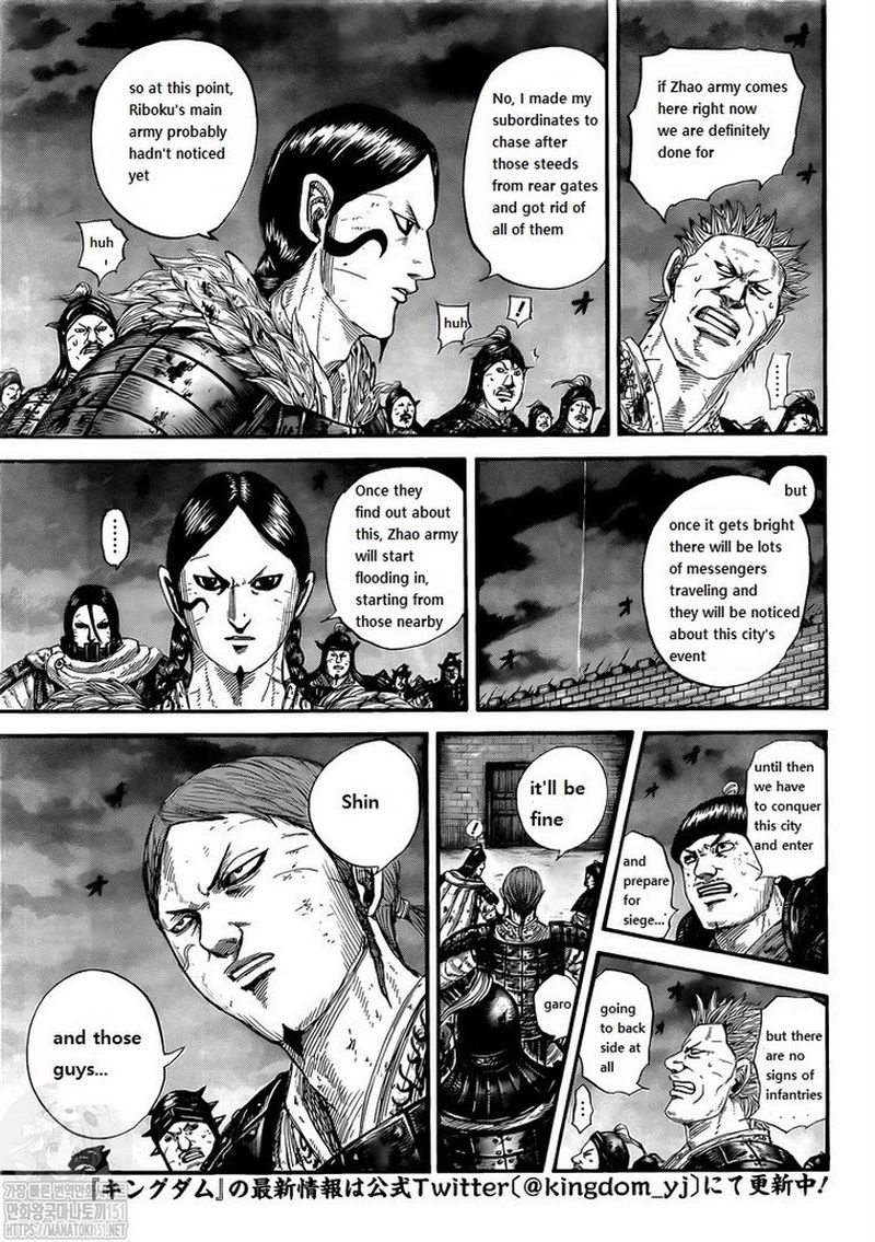 Kingdom Chapter 731 Page 3