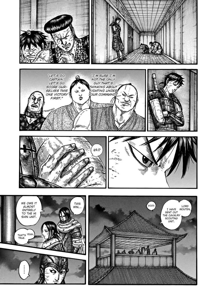 Kingdom Chapter 732 Page 12