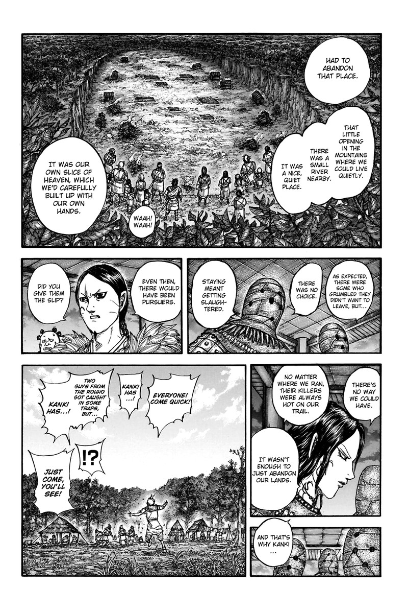 Kingdom Chapter 734 Page 14