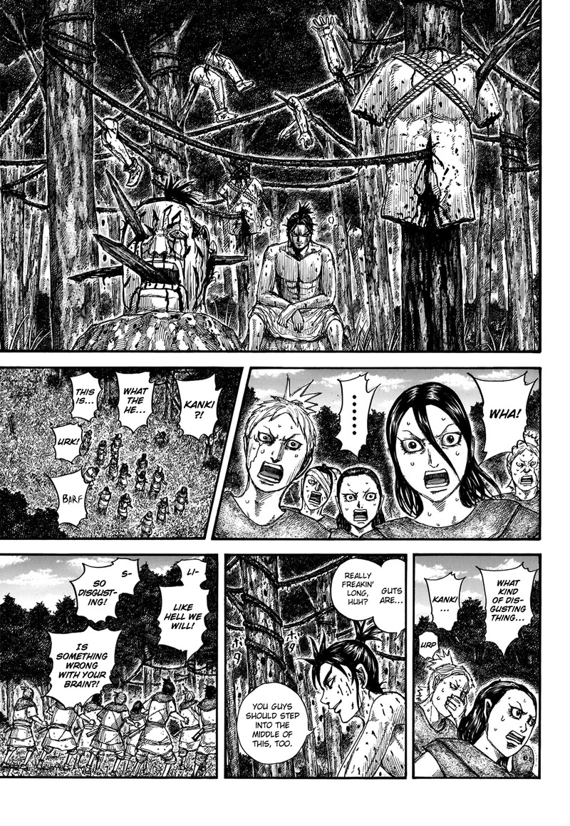 Kingdom Chapter 734 Page 15