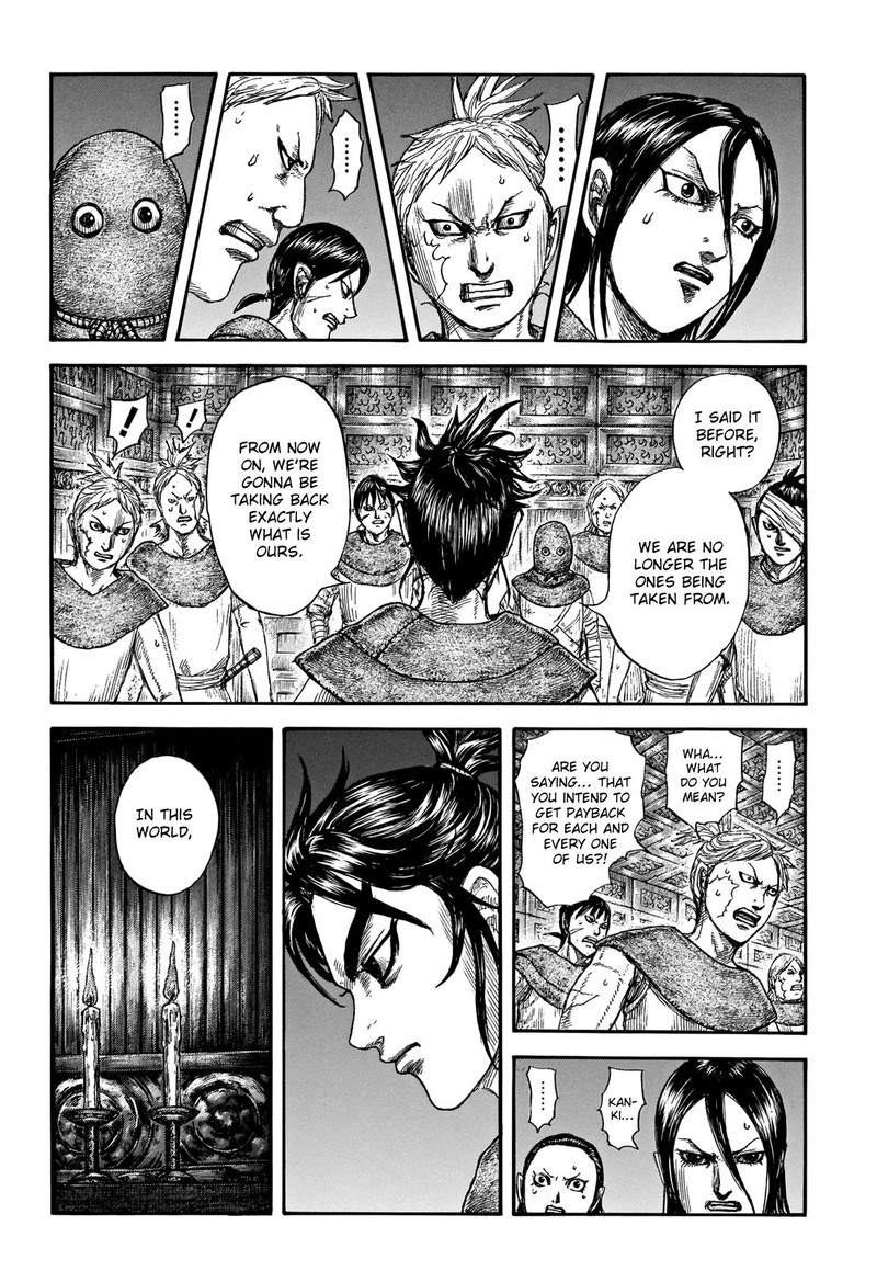 Kingdom Chapter 735 Page 8