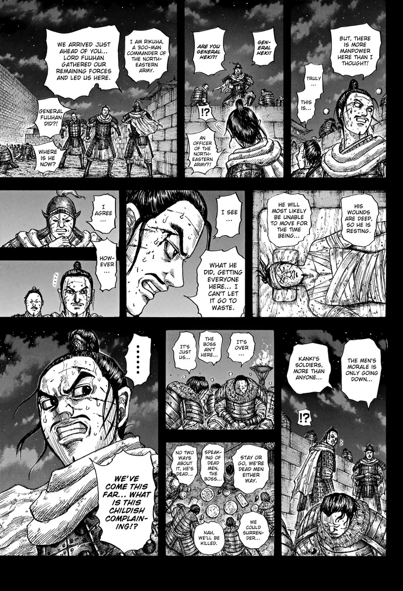 Kingdom Chapter 736 Page 17