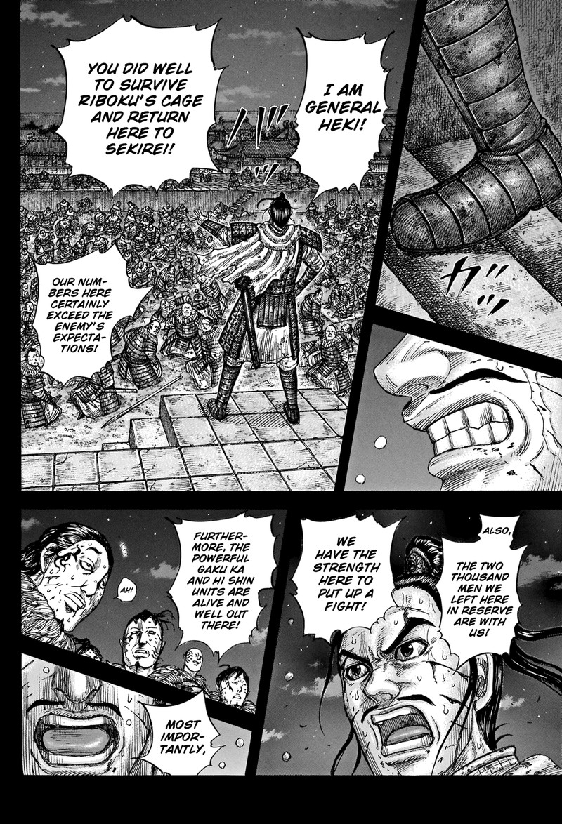 Kingdom Chapter 736 Page 18