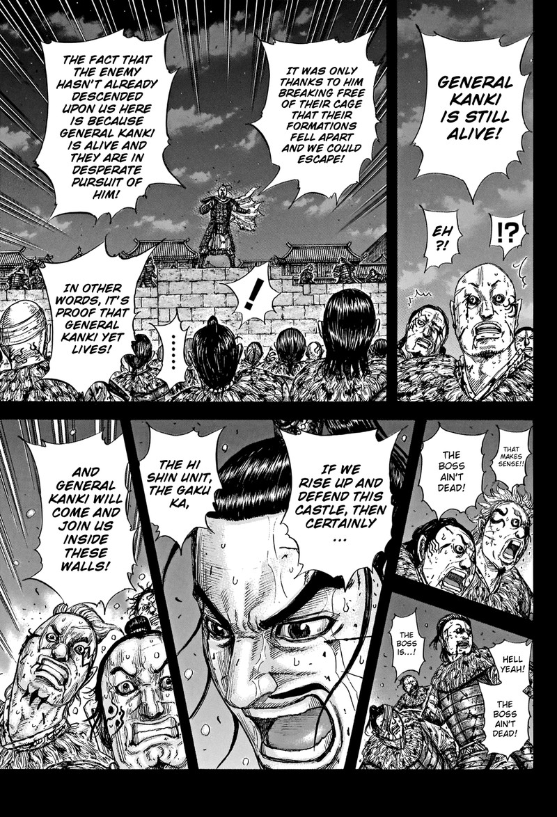 Kingdom Chapter 736 Page 19