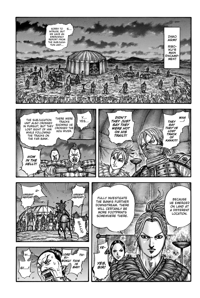 Kingdom Chapter 736 Page 3