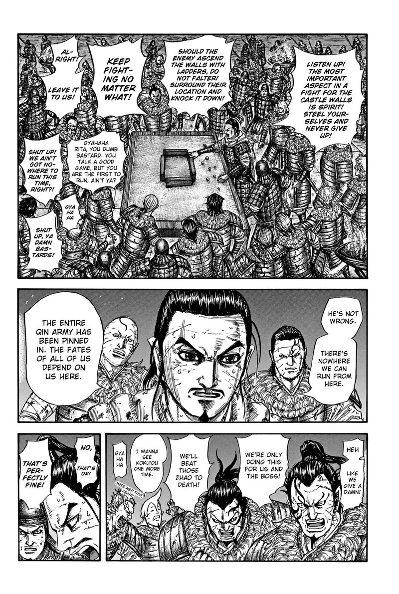 Kingdom Chapter 737 Page 2