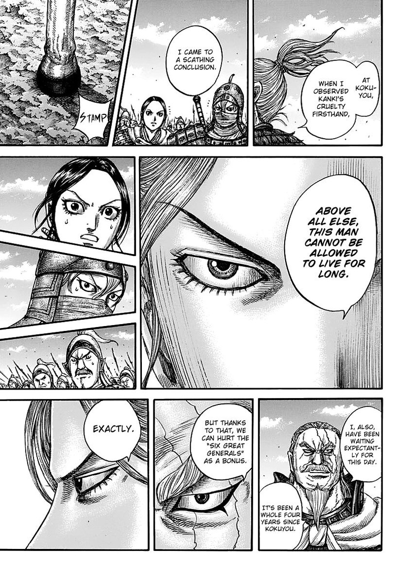 Kingdom Chapter 738 Page 15