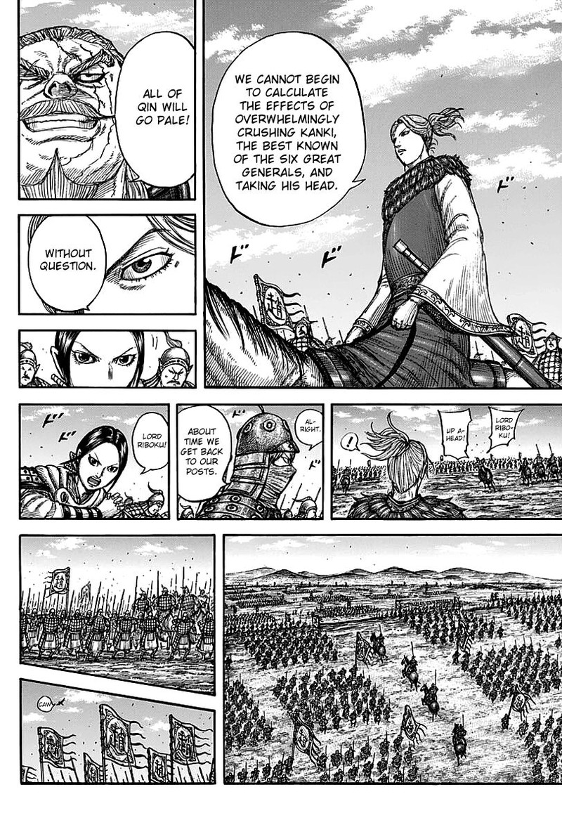 Kingdom Chapter 738 Page 16