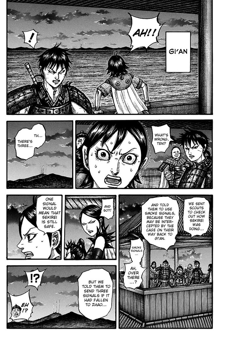 Kingdom Chapter 738 Page 2