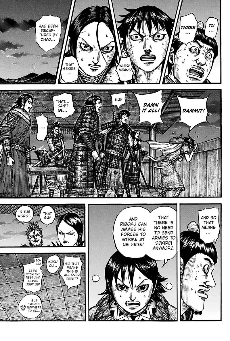 Kingdom Chapter 738 Page 3