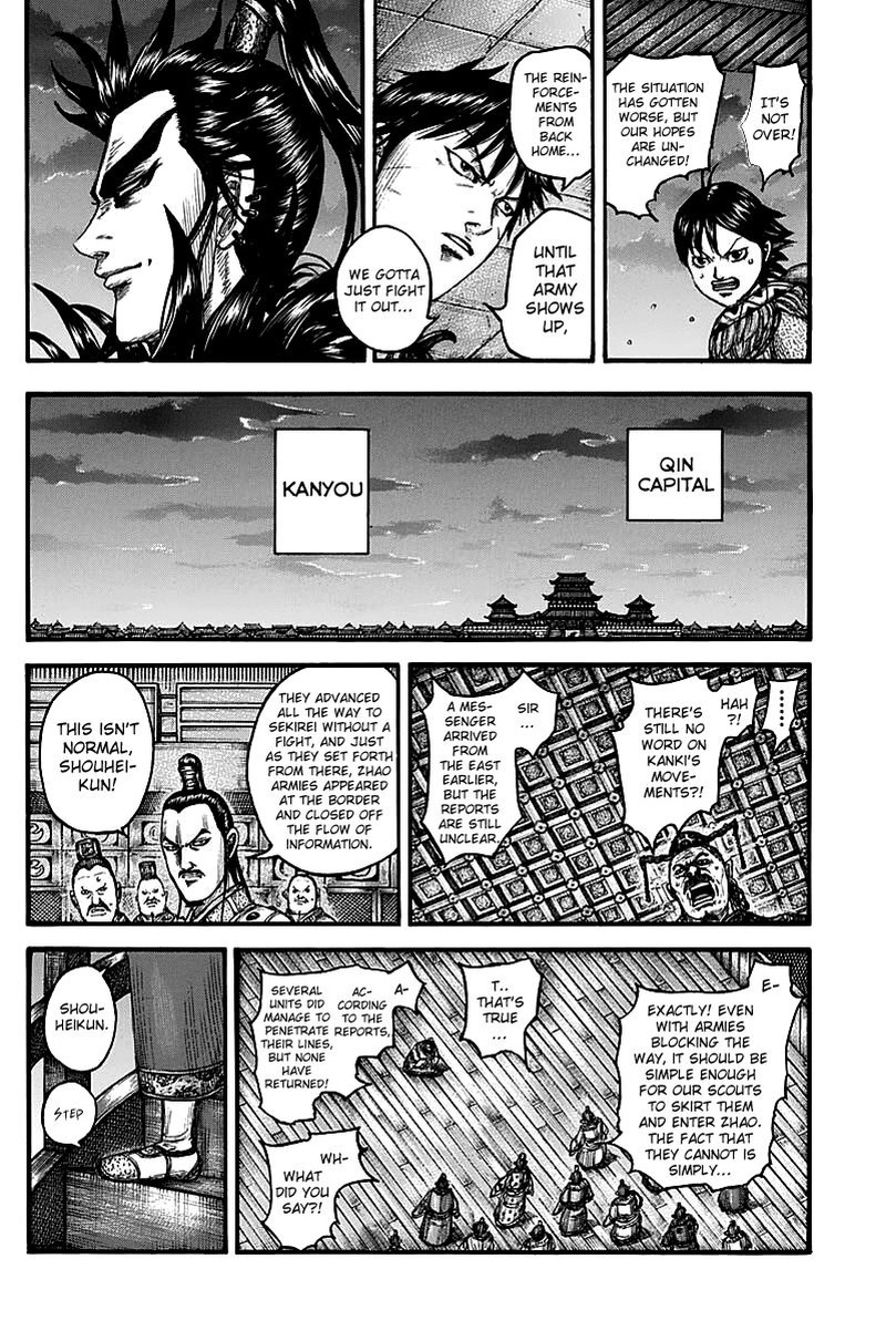 Kingdom Chapter 738 Page 4