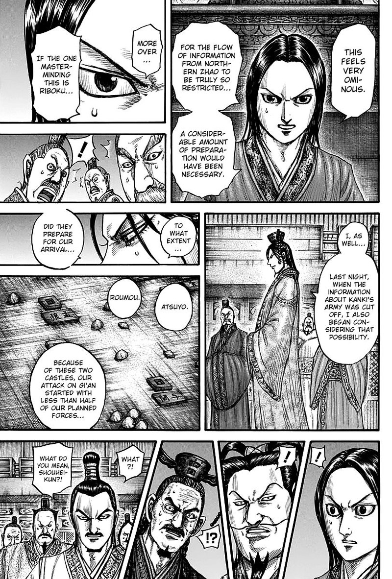 Kingdom Chapter 738 Page 5