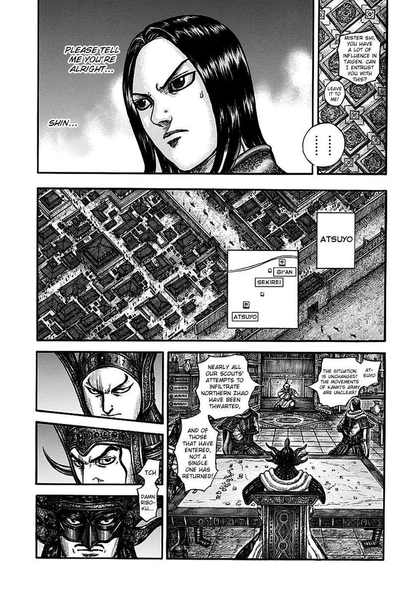 Kingdom Chapter 738 Page 9