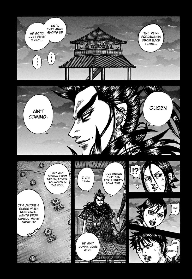 Kingdom Chapter 739 Page 1