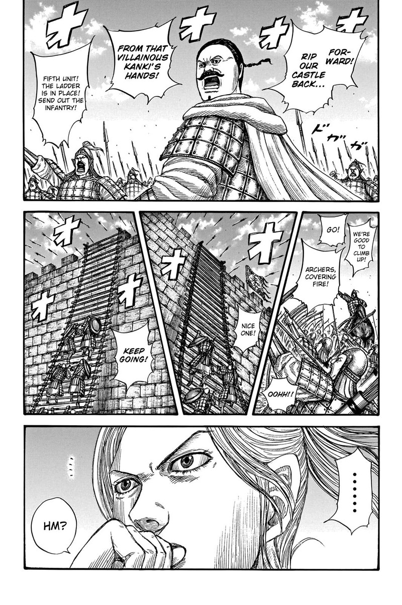 Kingdom Chapter 739 Page 7