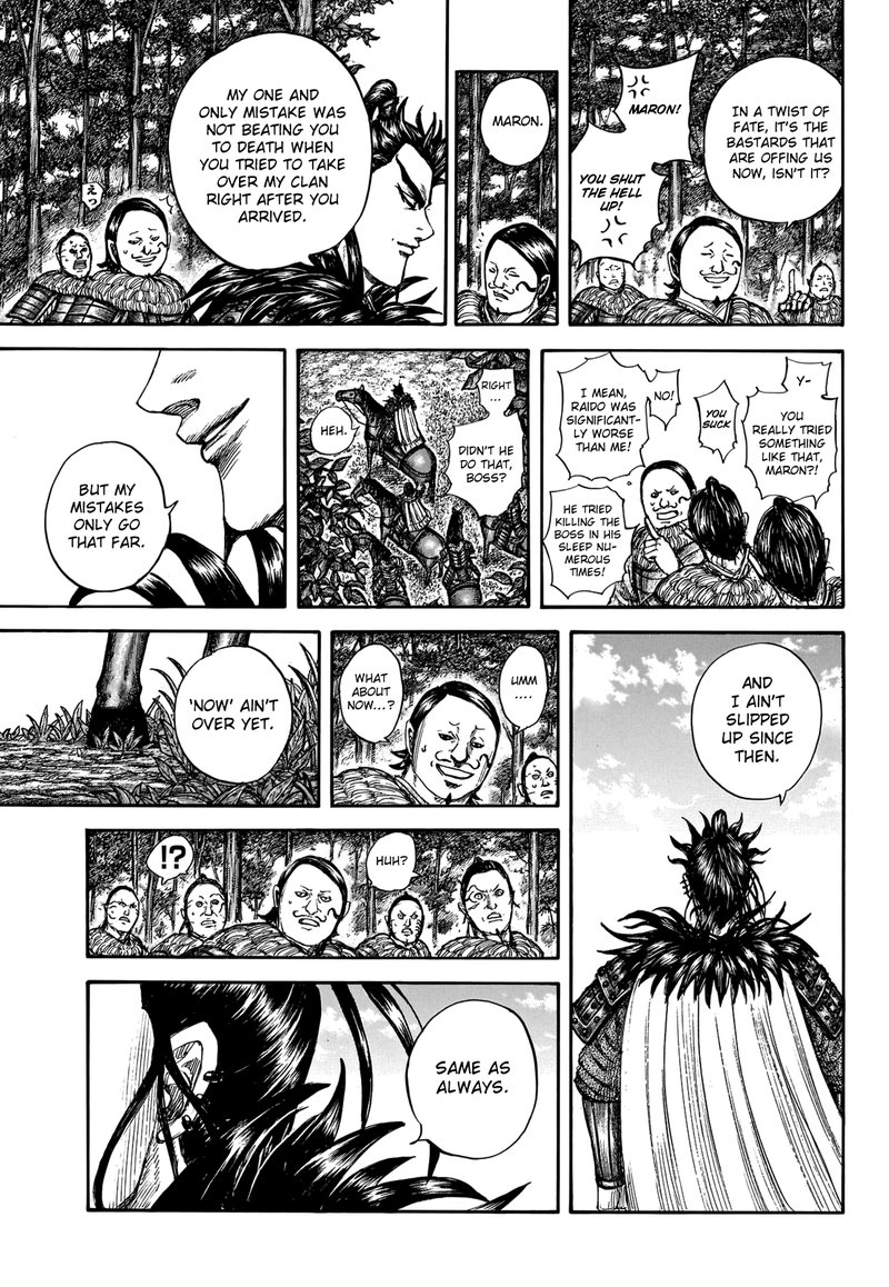 Kingdom Chapter 740 Page 13