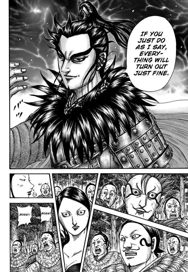 Kingdom Chapter 740 Page 14