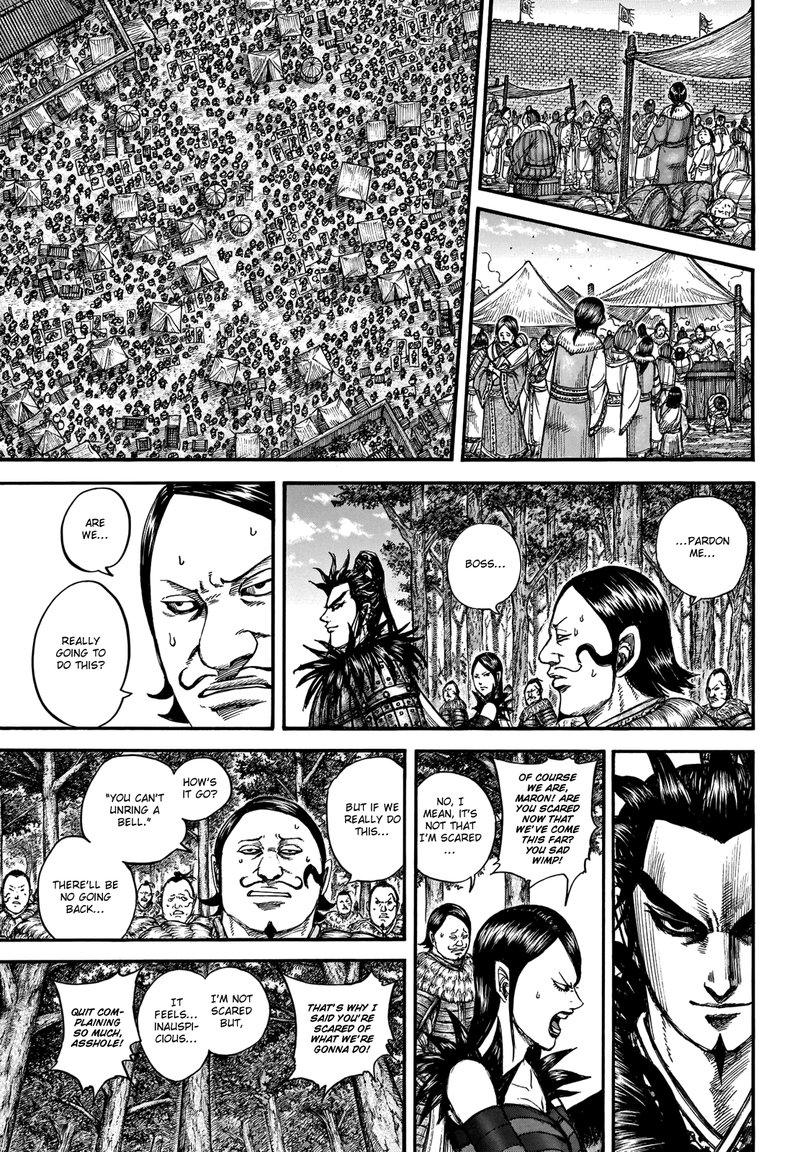 Kingdom Chapter 740 Page 5