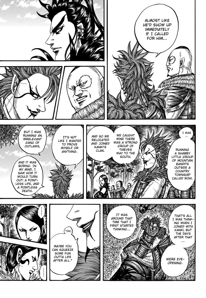 Kingdom Chapter 740 Page 7