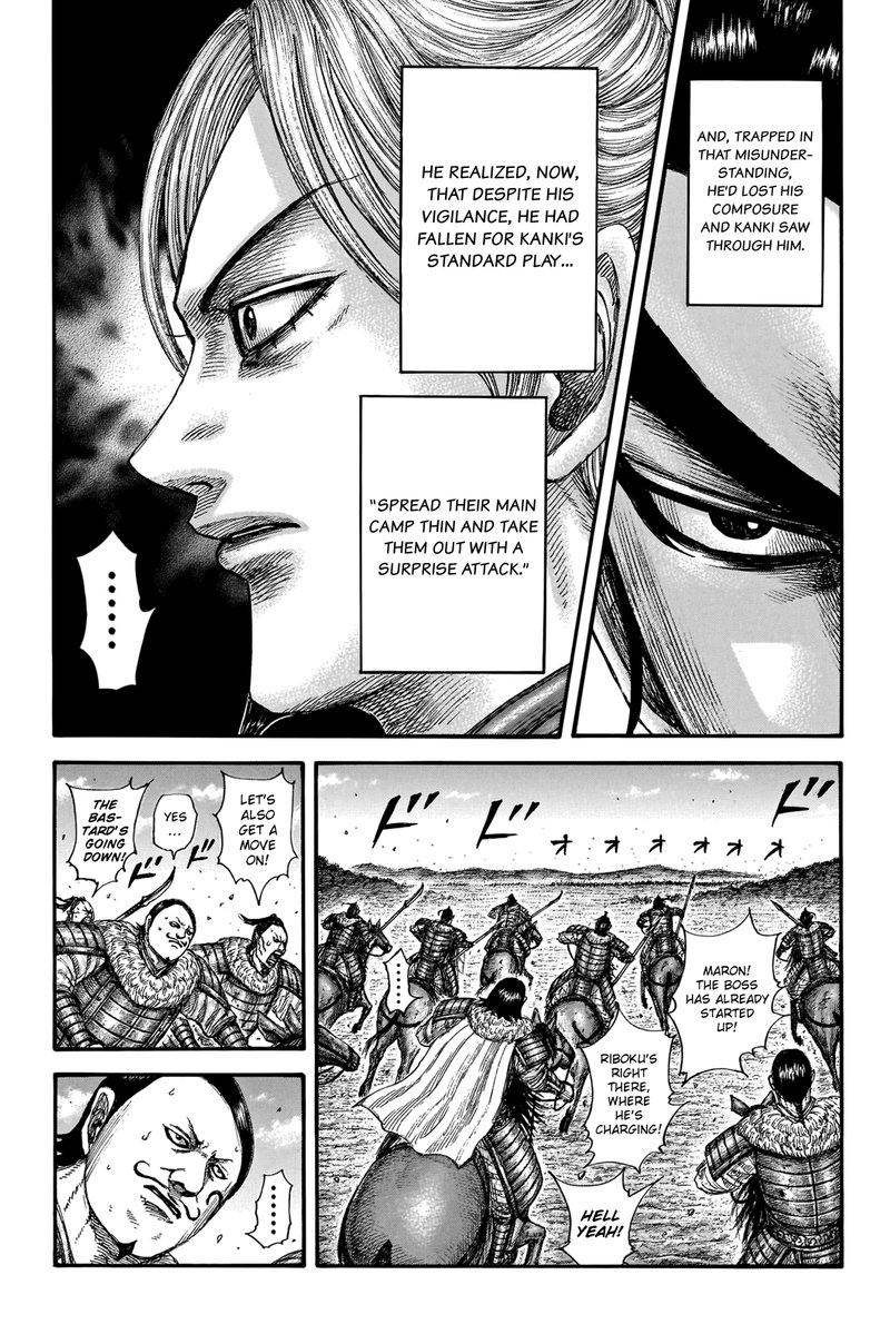 Kingdom Chapter 741 Page 12