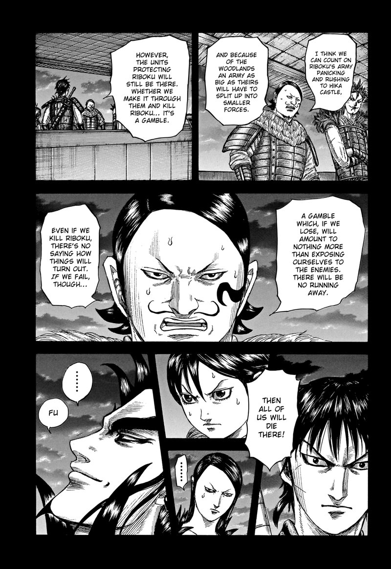 Kingdom Chapter 741 Page 14