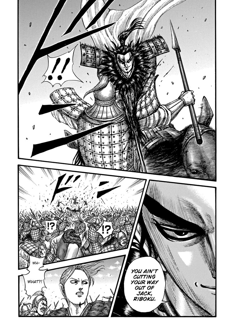 Kingdom Chapter 741 Page 16