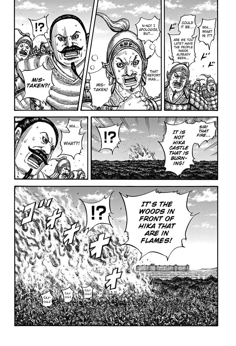 Kingdom Chapter 741 Page 2