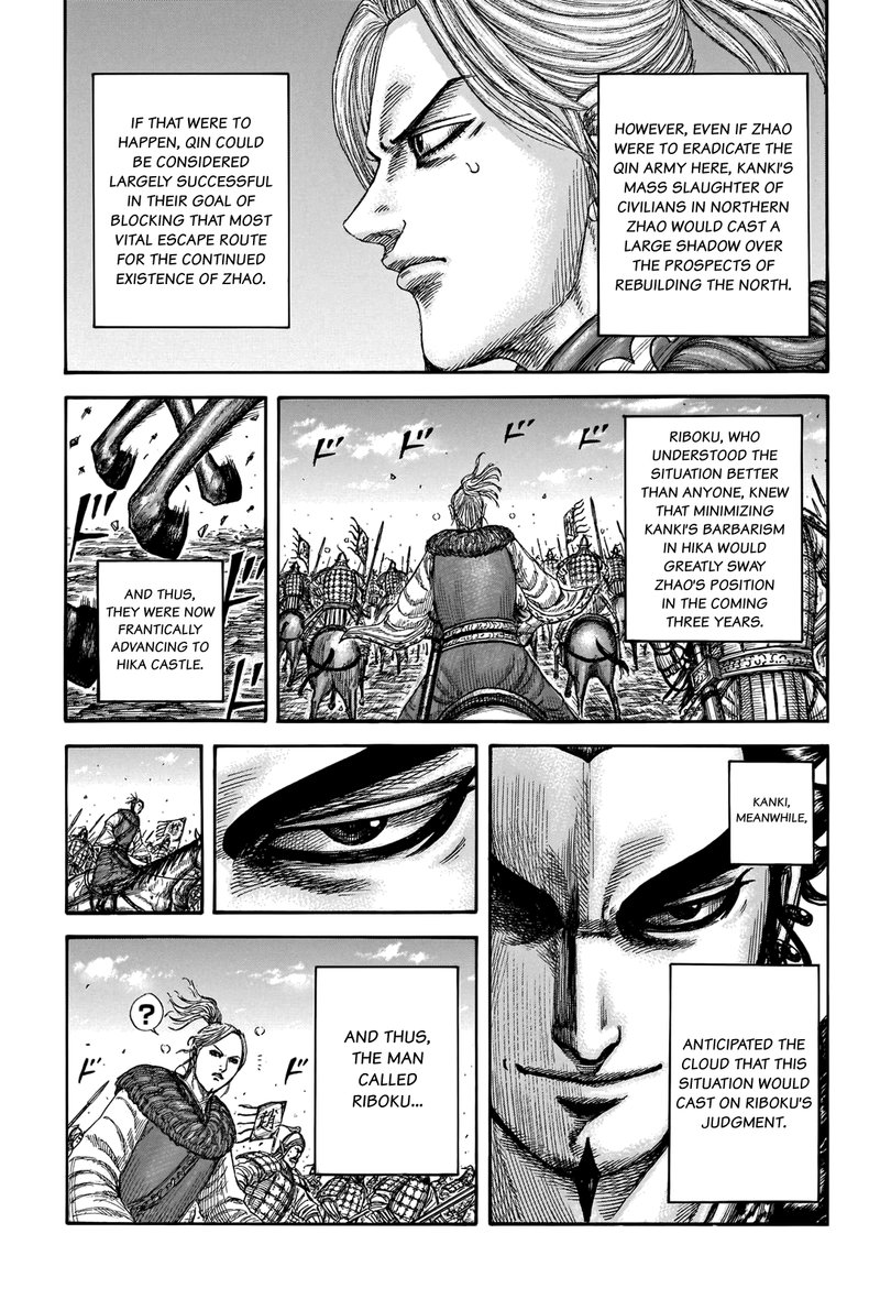 Kingdom Chapter 741 Page 5