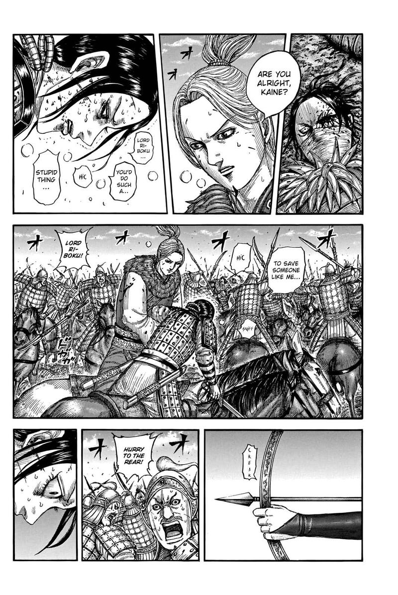 Kingdom Chapter 743 Page 2