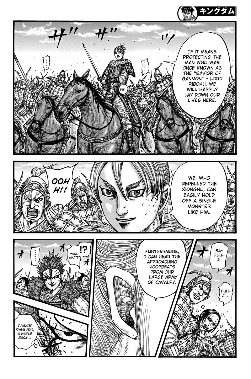 Kingdom Chapter 744 Page 8