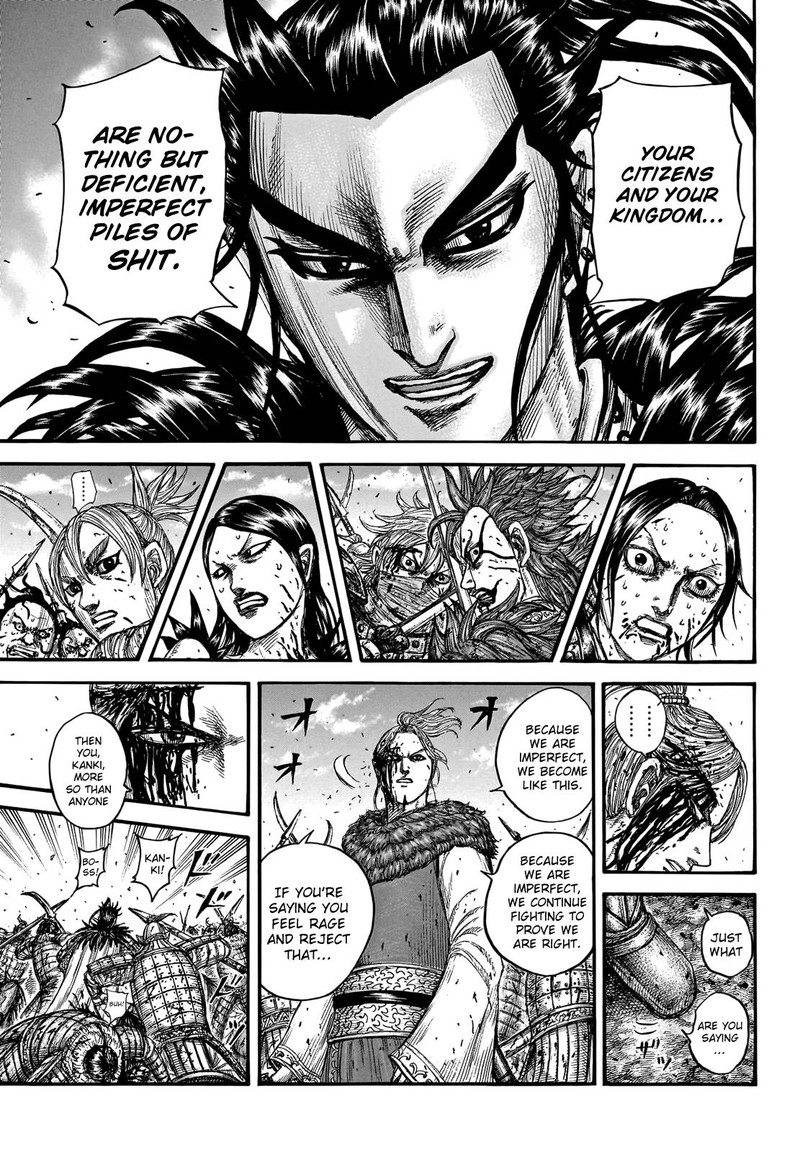 Kingdom Chapter 746 Page 17