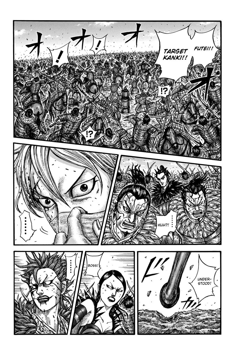 Kingdom Chapter 746 Page 2