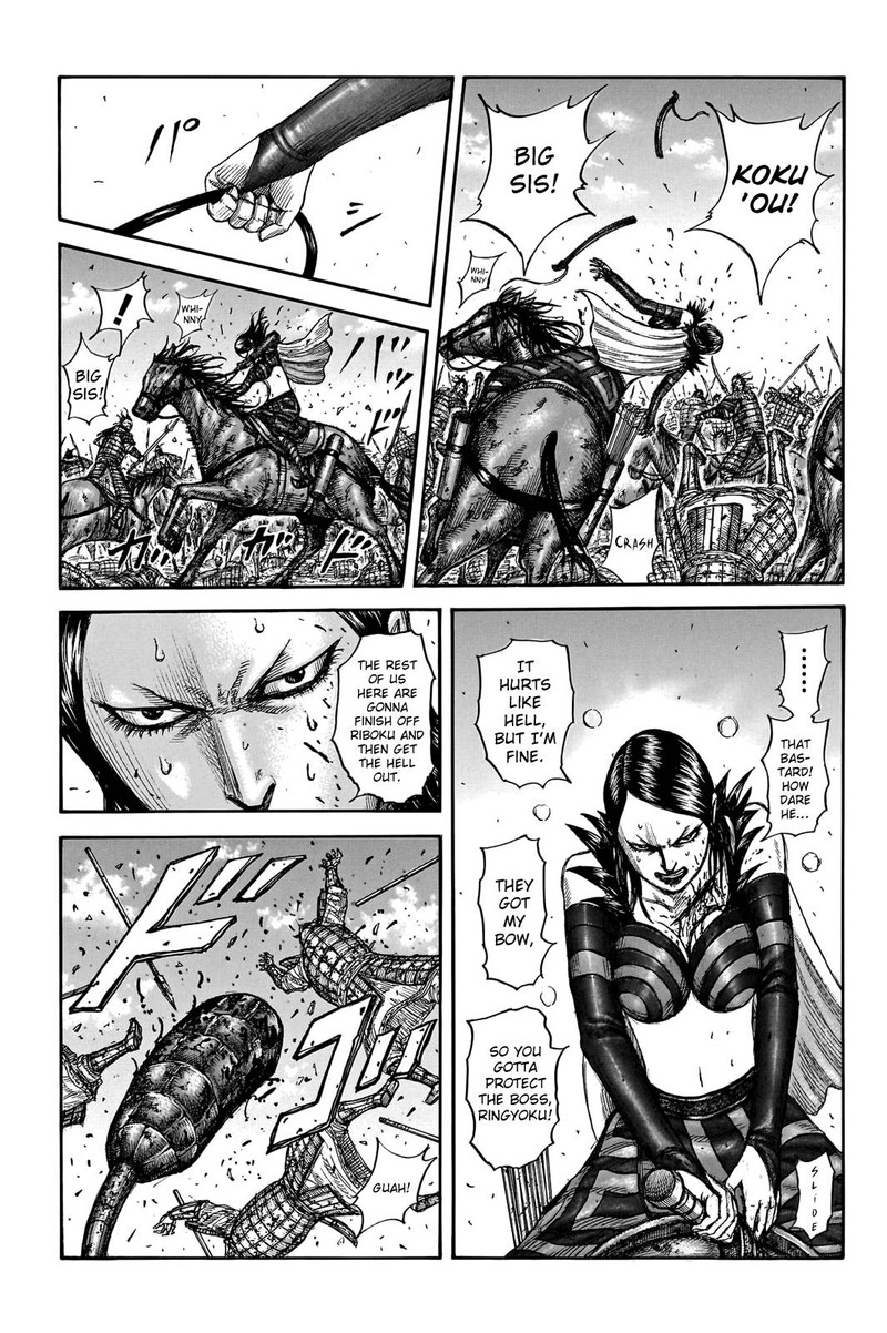 Kingdom Chapter 746 Page 7