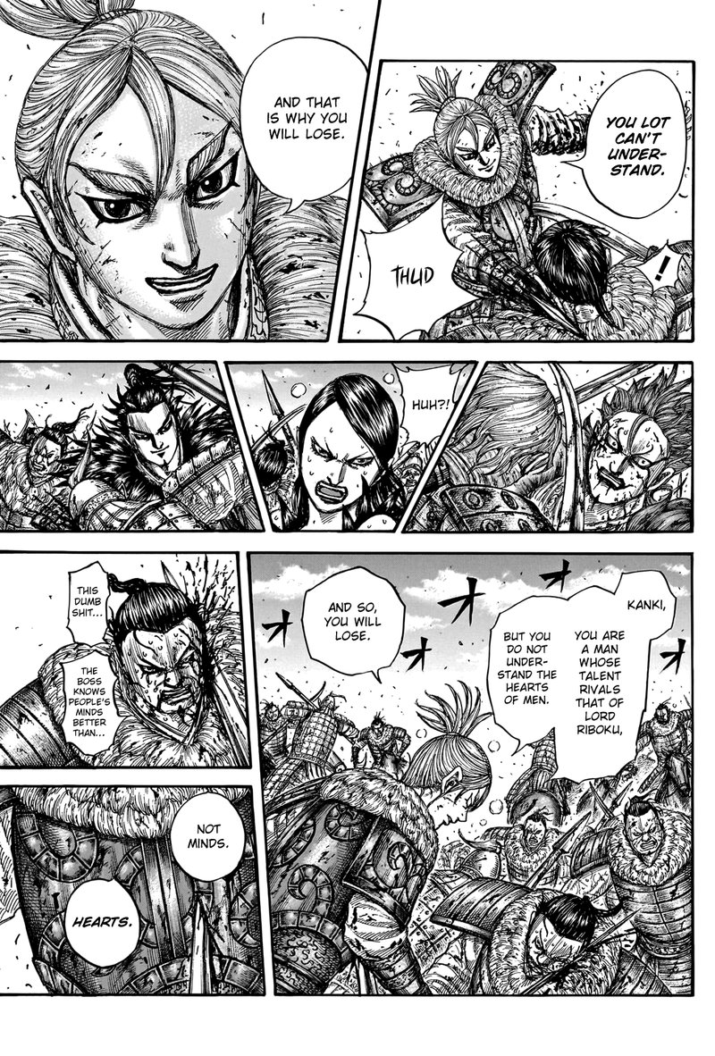 Kingdom Chapter 747 Page 13