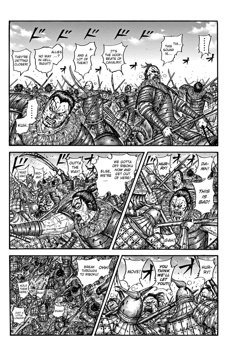 Kingdom Chapter 747 Page 4