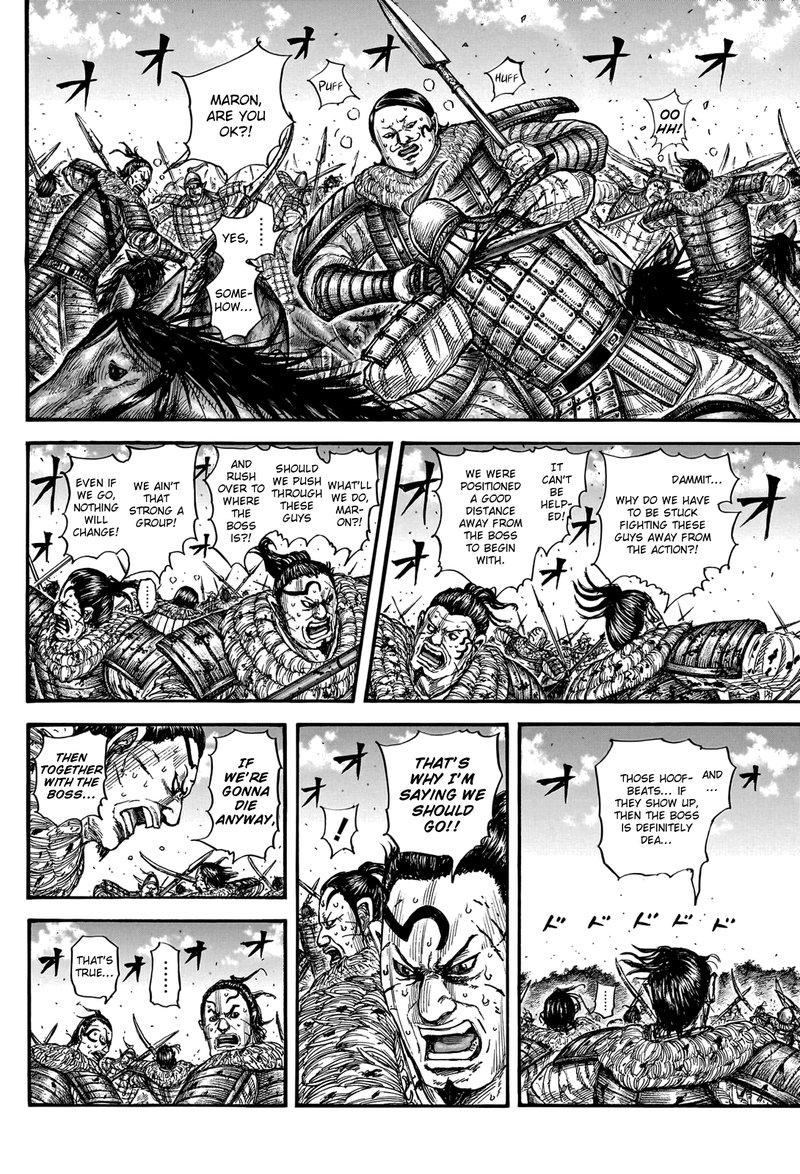 Kingdom Chapter 747 Page 6