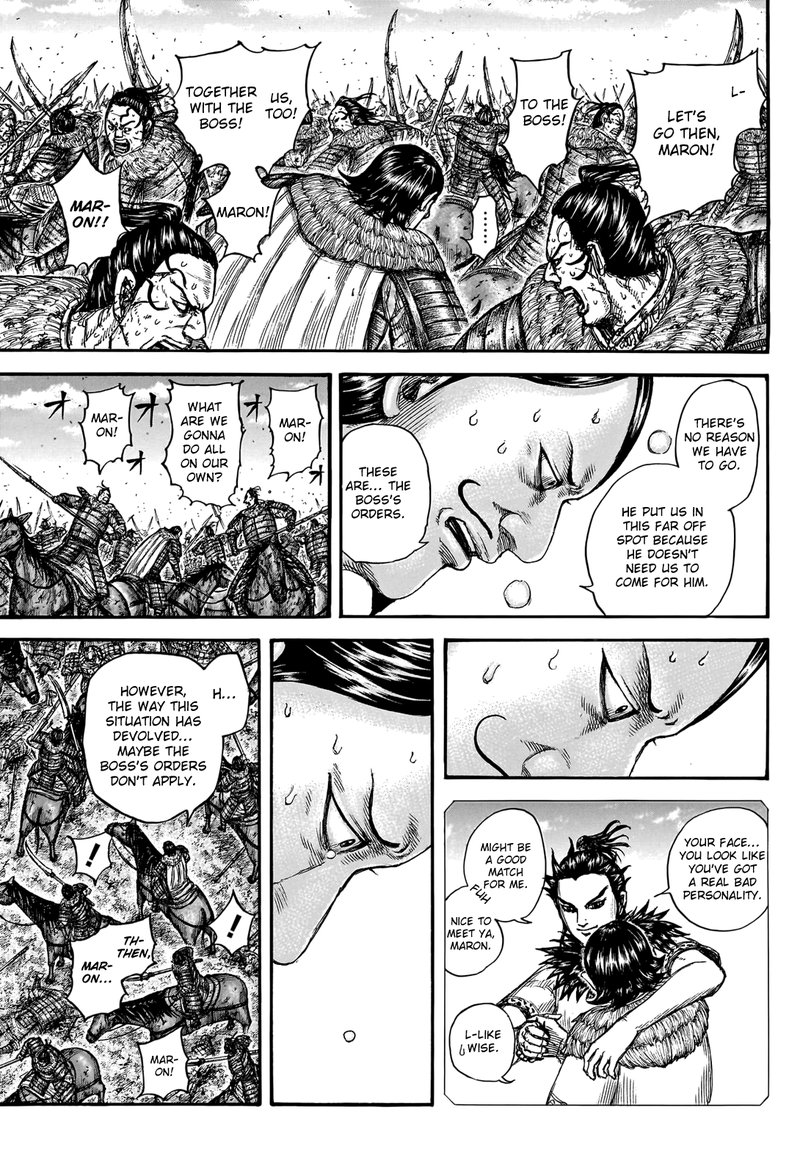 Kingdom Chapter 747 Page 7