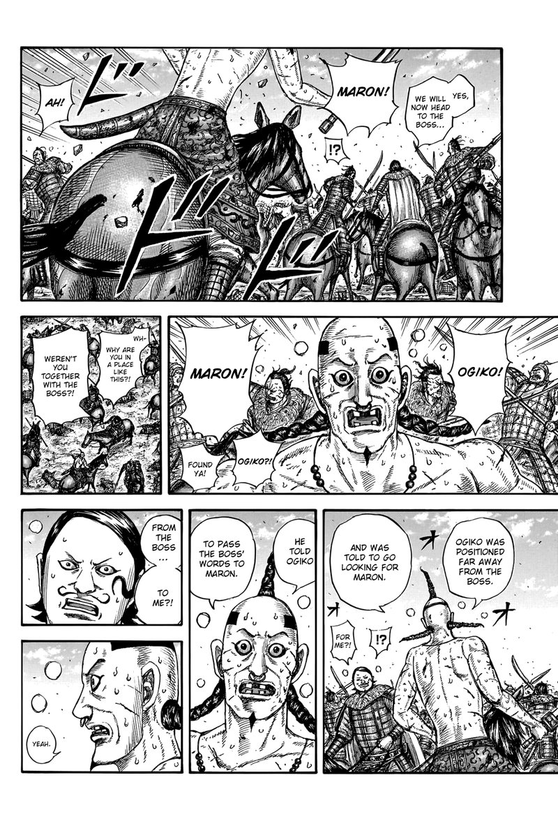Kingdom Chapter 747 Page 8