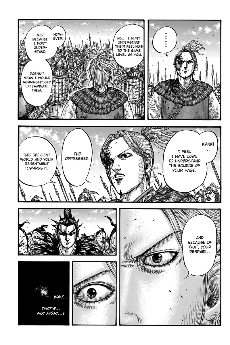 Kingdom Chapter 750 Page 13