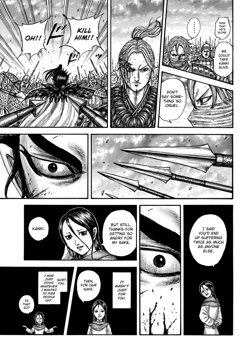 Kingdom Chapter 752 Page 16