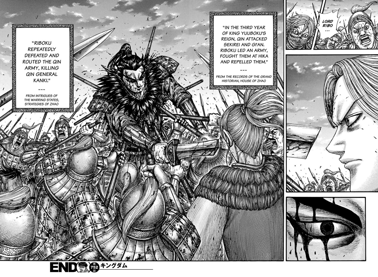 Kingdom Chapter 752 Page 19