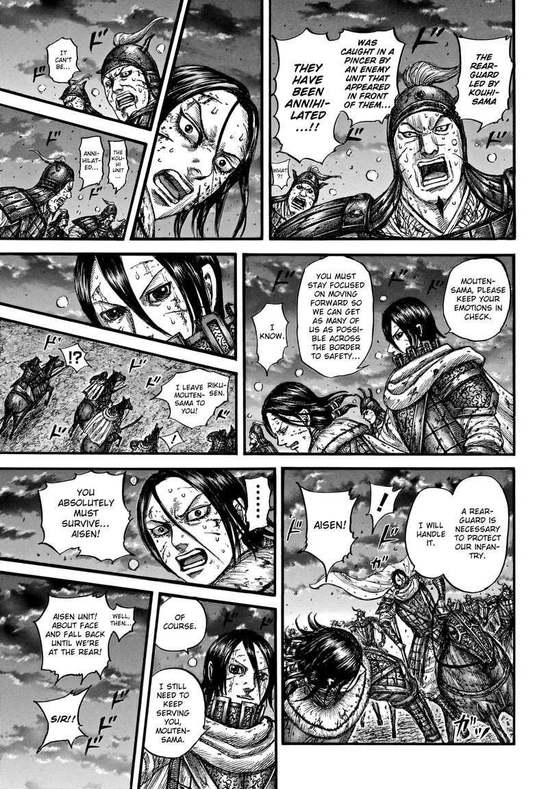 Kingdom Chapter 753 Page 11