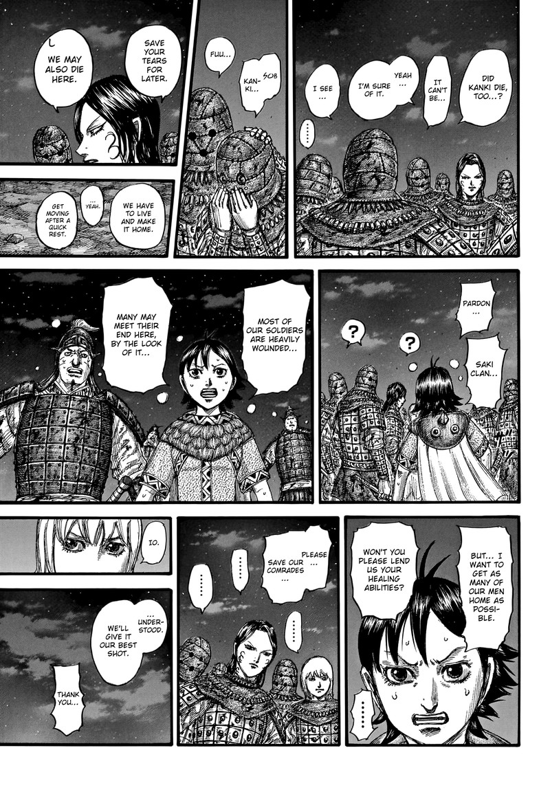 Kingdom Chapter 753 Page 13